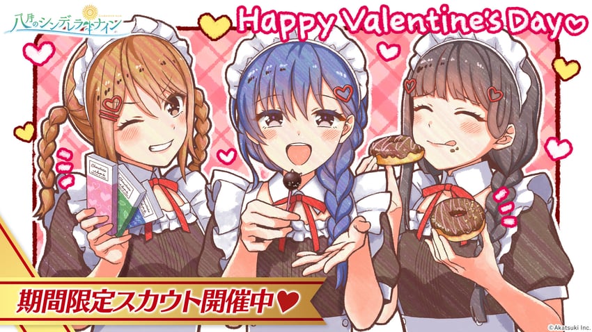 kondou saki, nitta minako, and nagai kanako (cinderella series and 1 more) drawn by hanako_(akatsuki)