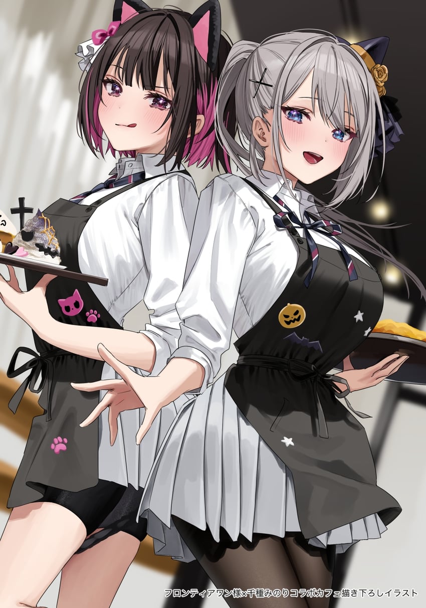 shirayuki ren and saotome shino (shino to ren) drawn by chigusa_minori