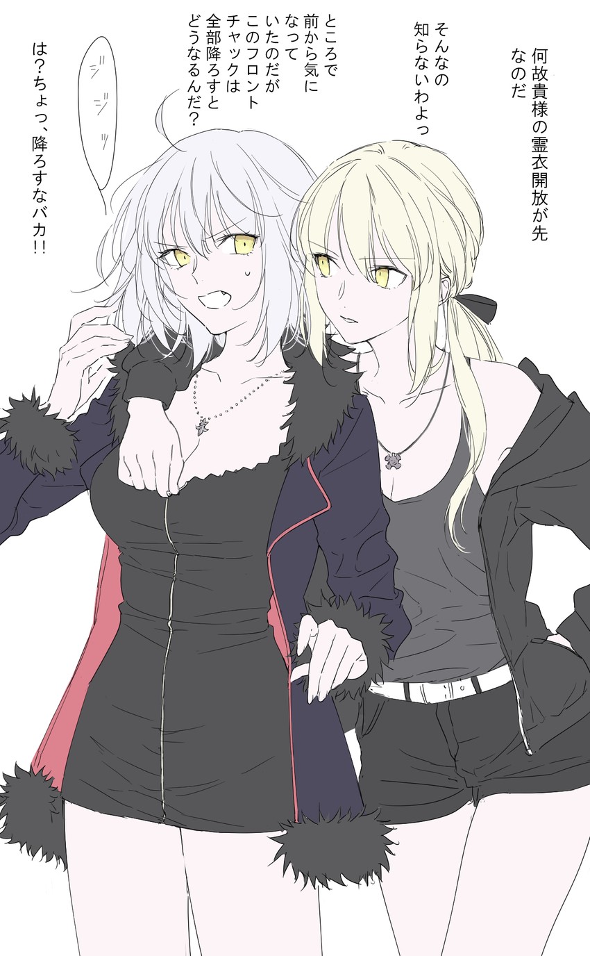 artoria pendragon, jeanne d'arc alter, and saber alter (fate and 1 more) drawn by nipi27