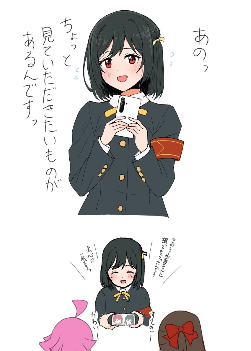 uehara ayumu, osaka shizuku, tennoji rina, and mifune shioriko (love live! and 1 more) drawn by taiyakippassion