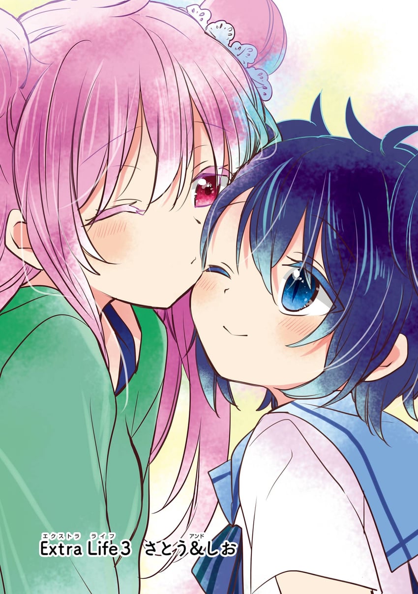 matsuzaka satou and koube shio (happy sugar life) drawn by kagisora_tomiyaki