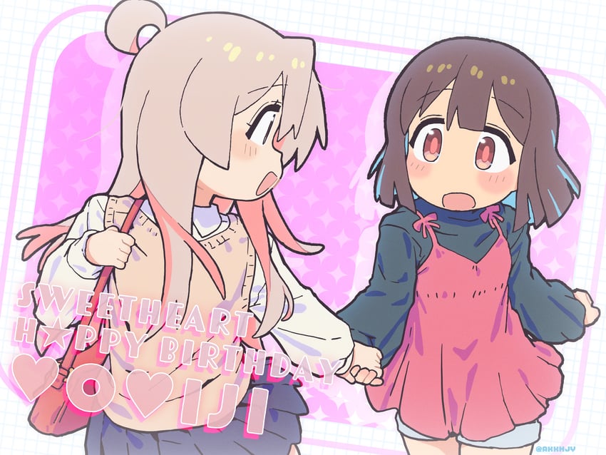 oyama mahiro and hozuki momiji (onii-chan wa oshimai!) drawn by matado_(almukha)