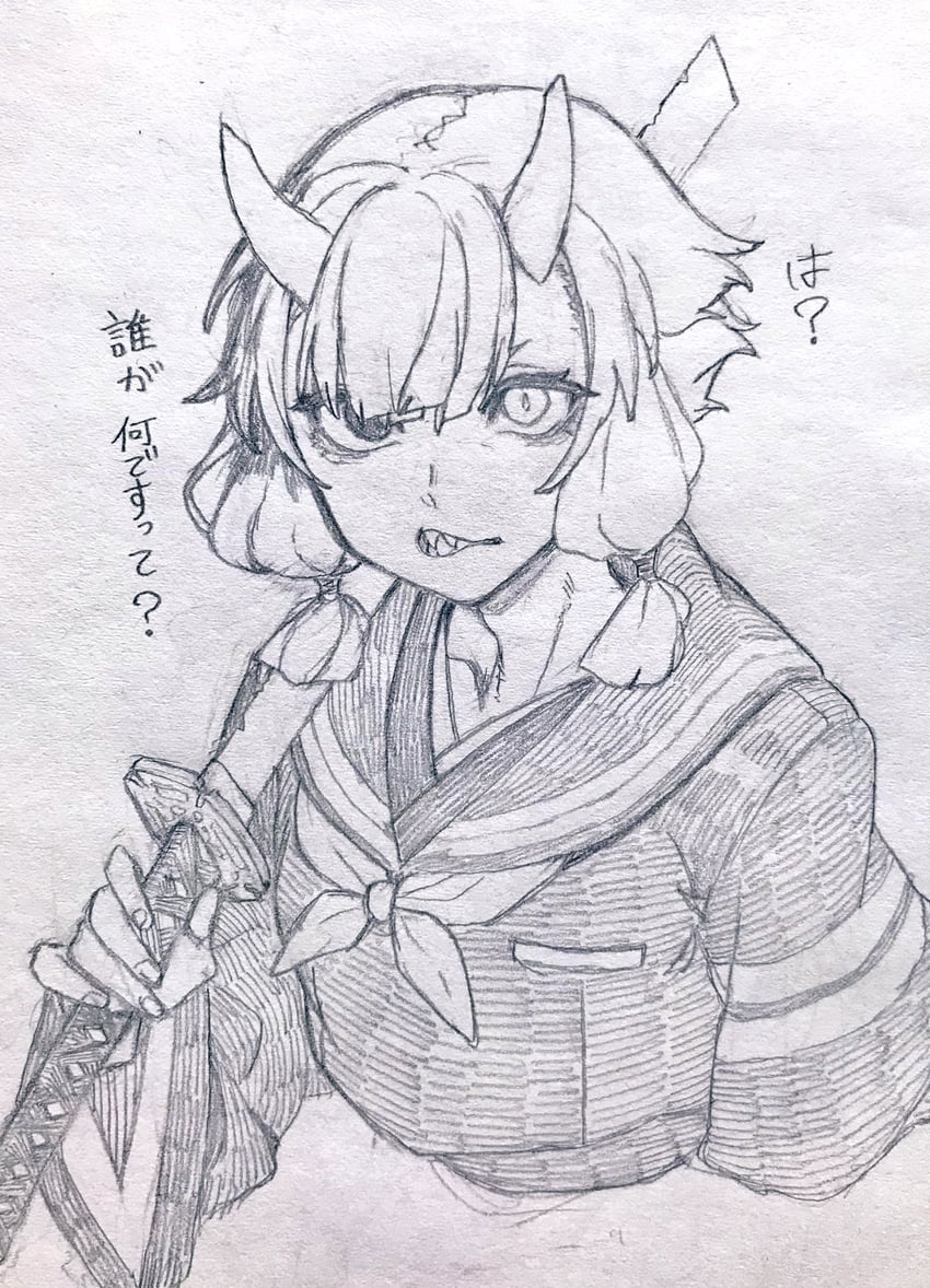 yuzuki yukari (vocaloid and 1 more) drawn by toriniku29
