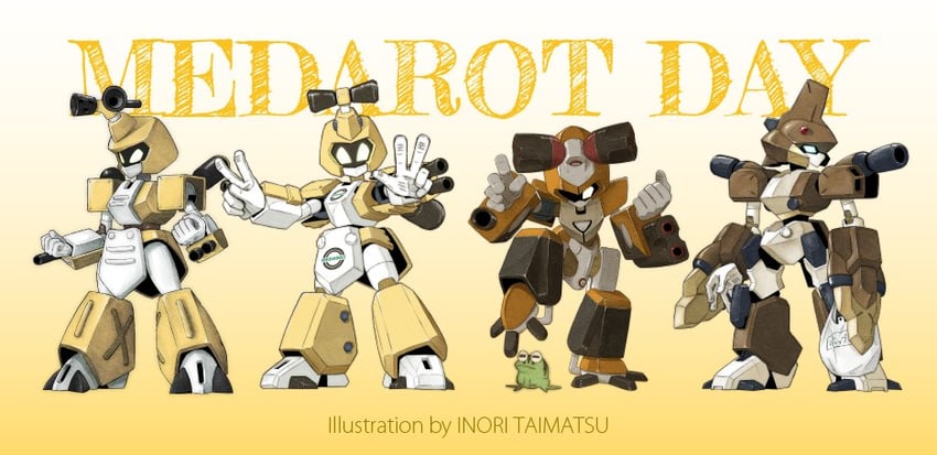 metabee, chrotojil, sagehorn, and kantaros (medarot) drawn by inori_taimatsu
