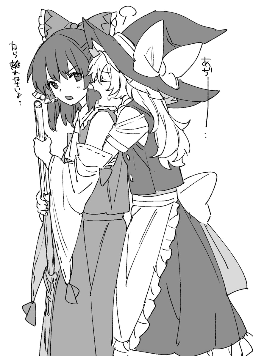 hakurei reimu and kirisame marisa (touhou) drawn by mero_(starfish_jcs)