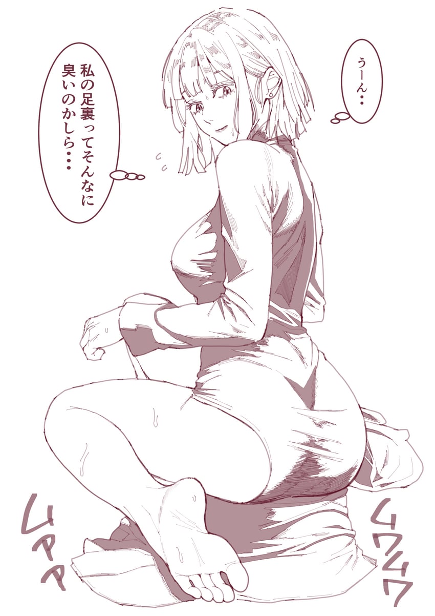 fubuki (one-punch man) drawn by asikoma7777