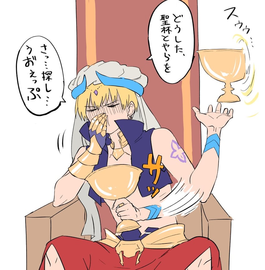 gilgamesh (fate and 1 more) drawn by himeko_(nico6v6pachi)