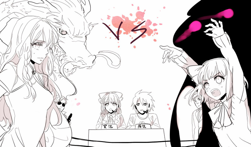 hakurei reimu, kirisame marisa, konpaku youmu, l, inogashira gorou, and 1 more (touhou and 5 more) drawn by inseki_tarou