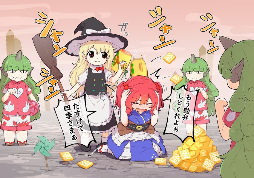 kirisame marisa, onozuka komachi, and komano aunn (touhou and 1 more) drawn by kanpa_(campagne_9)
