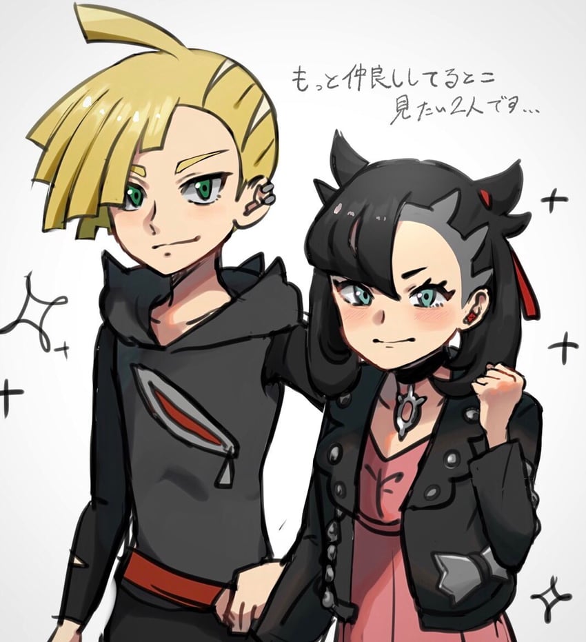 marnie and gladion (pokemon and 2 more) drawn by echizen_(n_fns17)