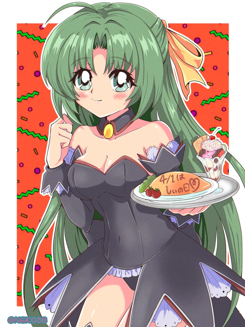 sonozaki shion (higurashi no naku koro ni) drawn by mizuno374