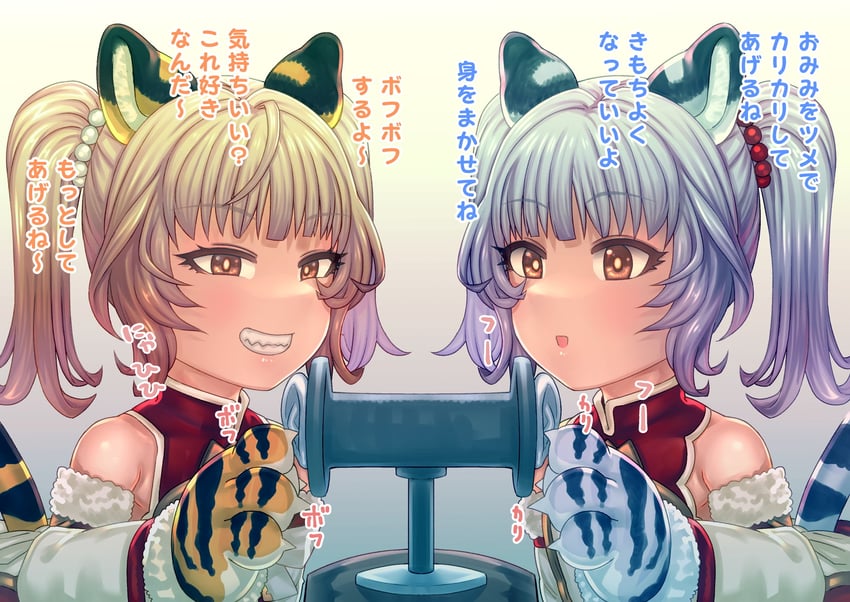 bai and huang (granblue fantasy) drawn by samon_shiu