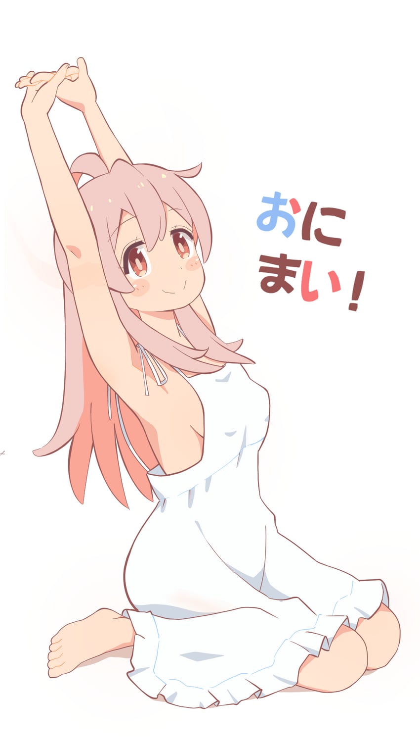 oyama mahiro (onii-chan wa oshimai!) drawn by pon_sugar