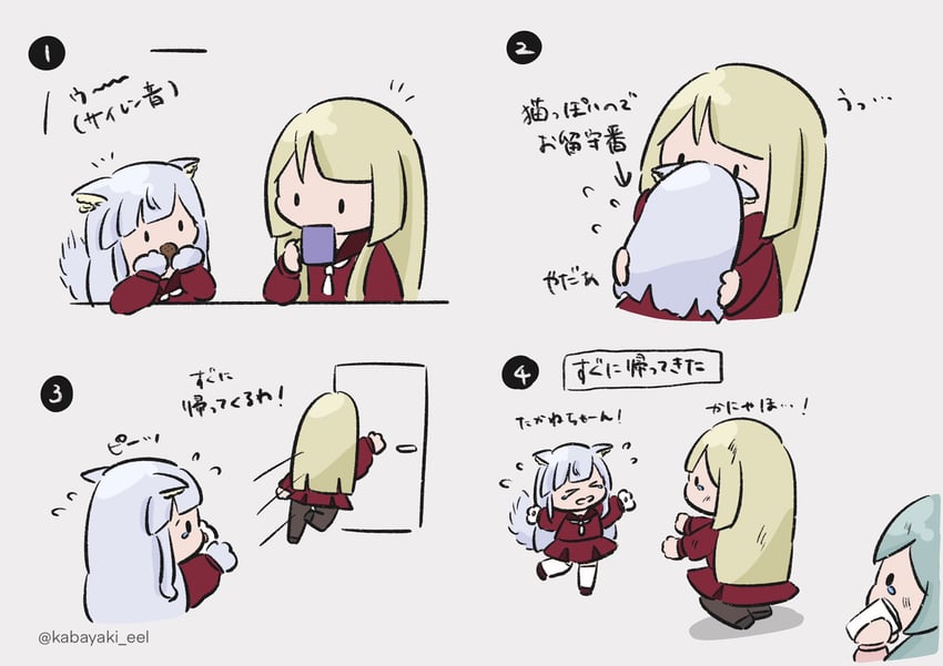 kon kanaho, miyagawa takane, and toki kureha (assault lily) drawn by kabayaki_(kabayaki_eel)