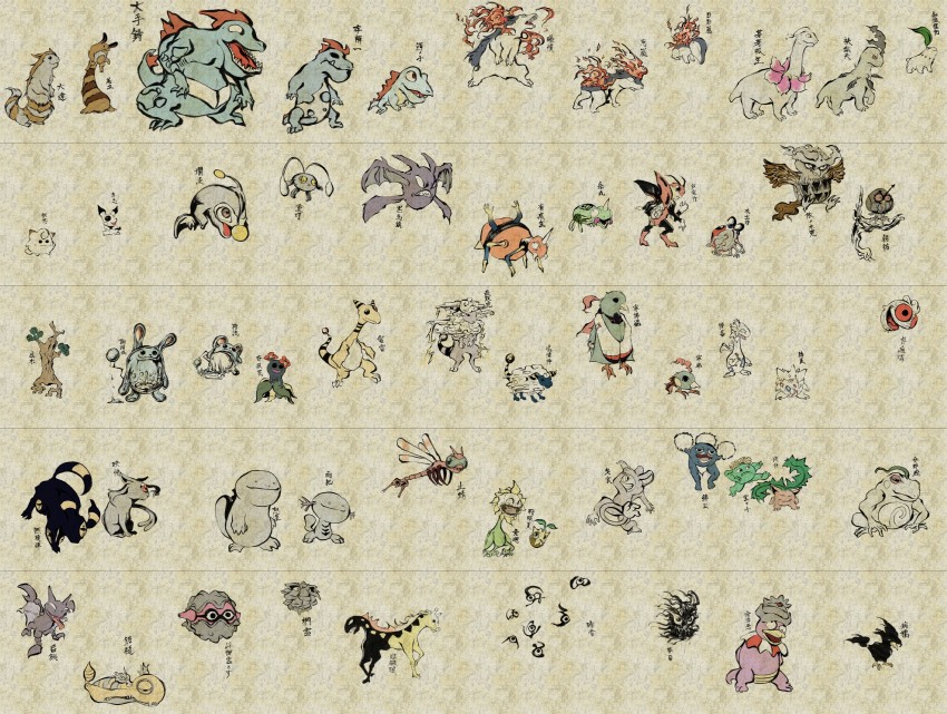 umbreon, espeon, cyndaquil, chikorita, pichu, and 50 more (pokemon) drawn by nojo