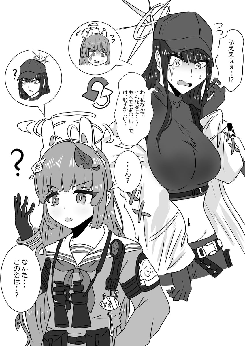 saori and miyu (blue archive) drawn by ginmedaru
