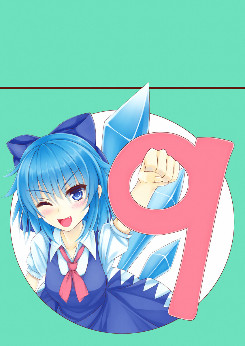 cirno (touhou and 1 more) drawn by kitou_kaitai