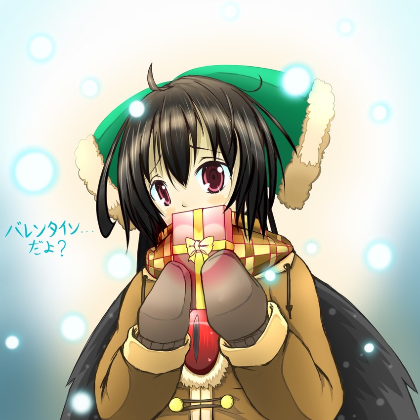 reiuji utsuho (touhou) drawn by kuwatoro_(suwakohakazoku)
