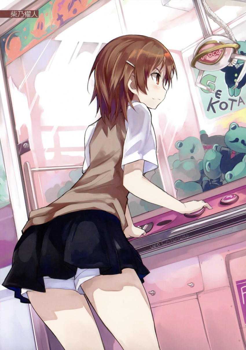 misaka mikoto and gekota (toaru majutsu no index and 1 more) drawn by shibano_kaito