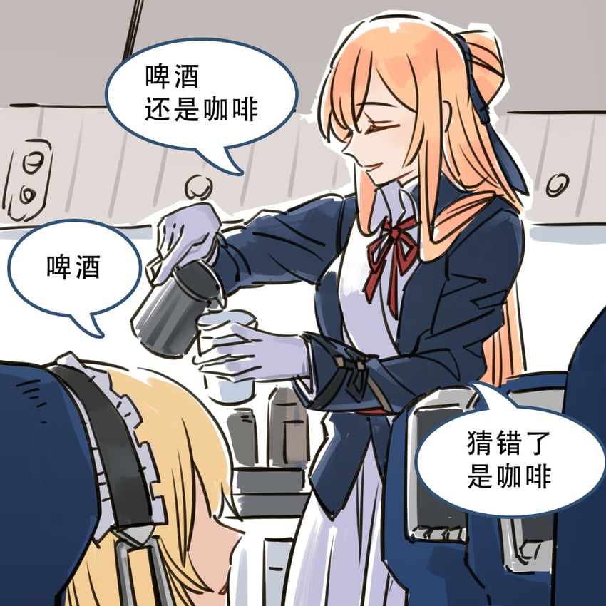 springfield and g36 (girls' frontline) drawn by su_xiao_jei