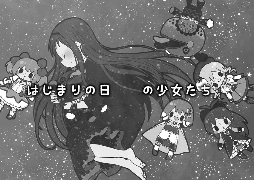 akemi homura, kaname madoka, miki sayaka, sakura kyoko, and tomoe mami (mahou shoujo madoka magica and 1 more) drawn by yuzuno_nana