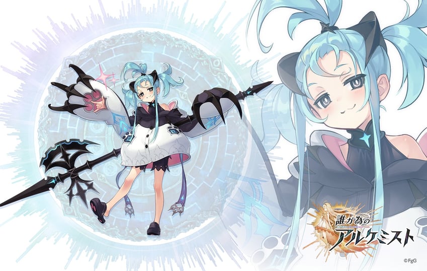rochelle (ta ga tame no alchemist) drawn by ayappe_taicho