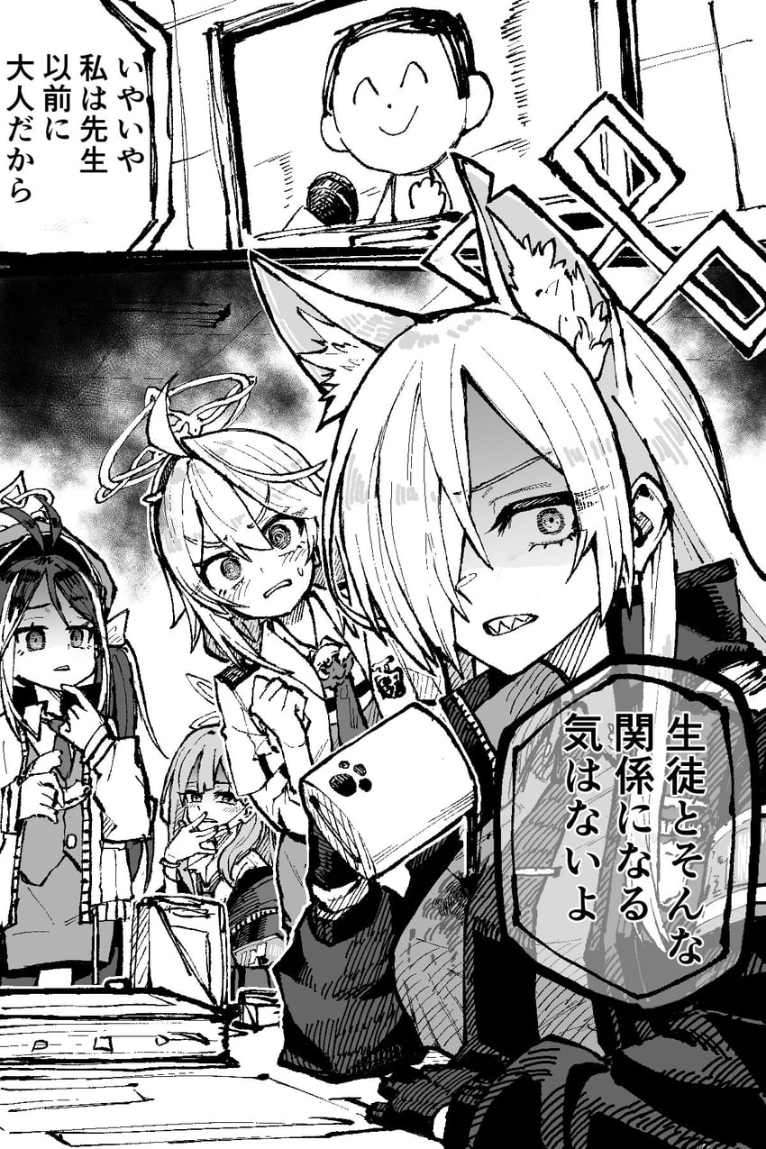 sensei, doodle sensei, kanna, fubuki, kirino, and 1 more (blue archive) drawn by jazz_(fukukan)