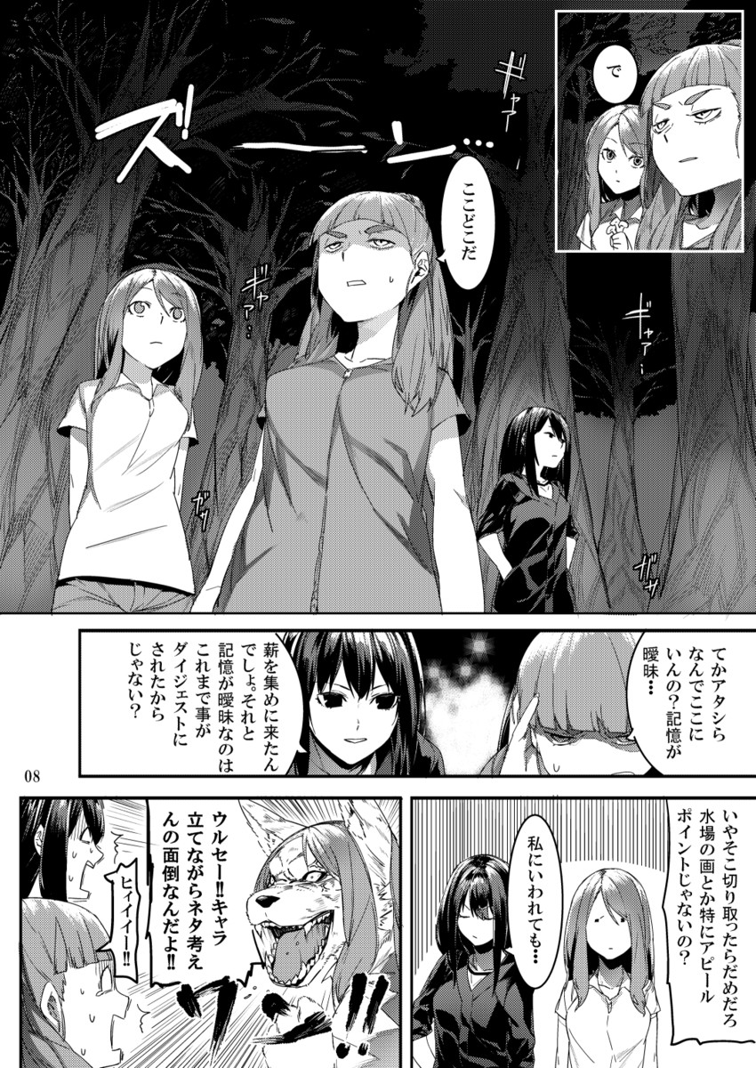 shibuya rin, hojo karen, and kamiya nao (idolmaster and 1 more) drawn by menea