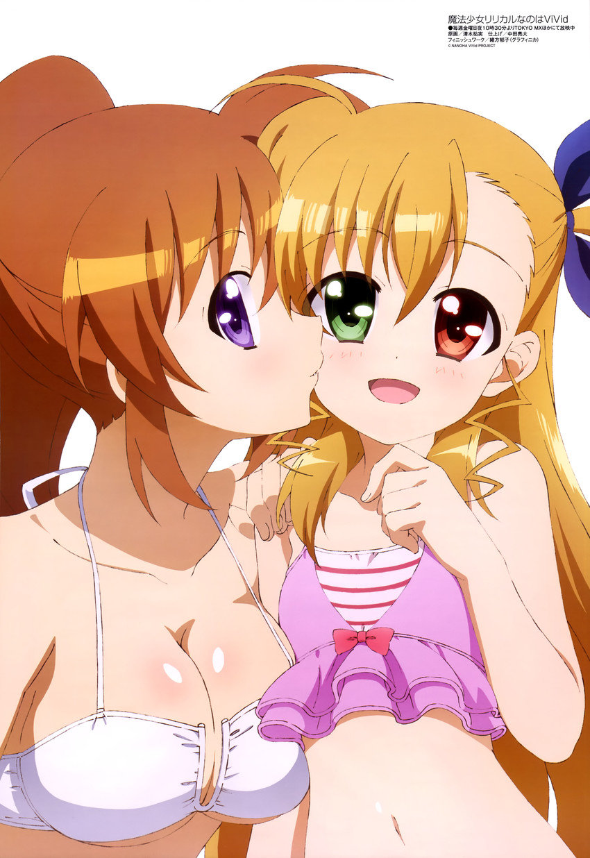 takamachi nanoha and vivio (lyrical nanoha and 2 more) drawn by shimizu_yumi