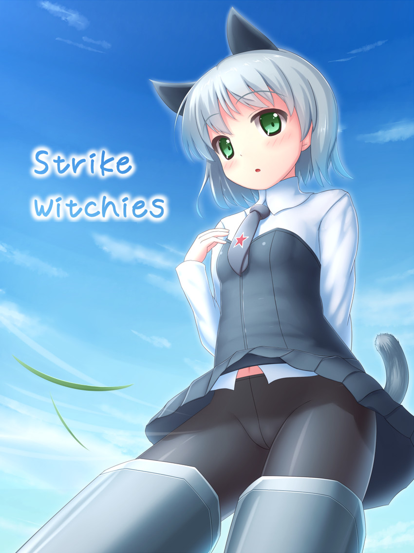 sanya v. litvyak (world witches series and 1 more) drawn by arisu_kazumi