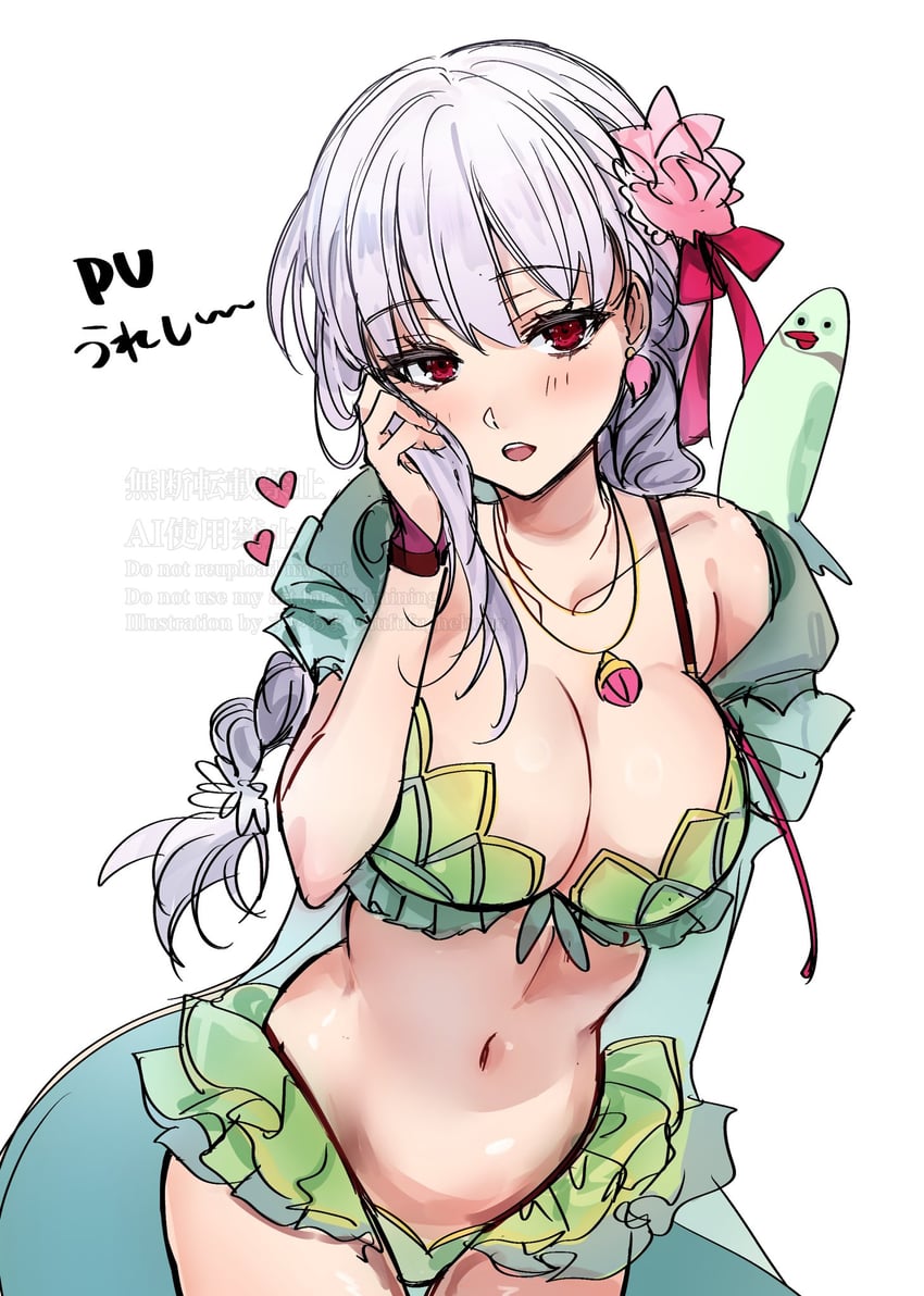 kama (fate and 1 more) drawn by fufufu_hehehe