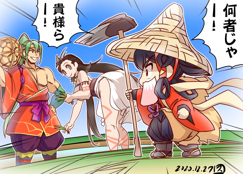himiko, sakuna-hime, and tawara touta (fate and 2 more) drawn by hisahiko