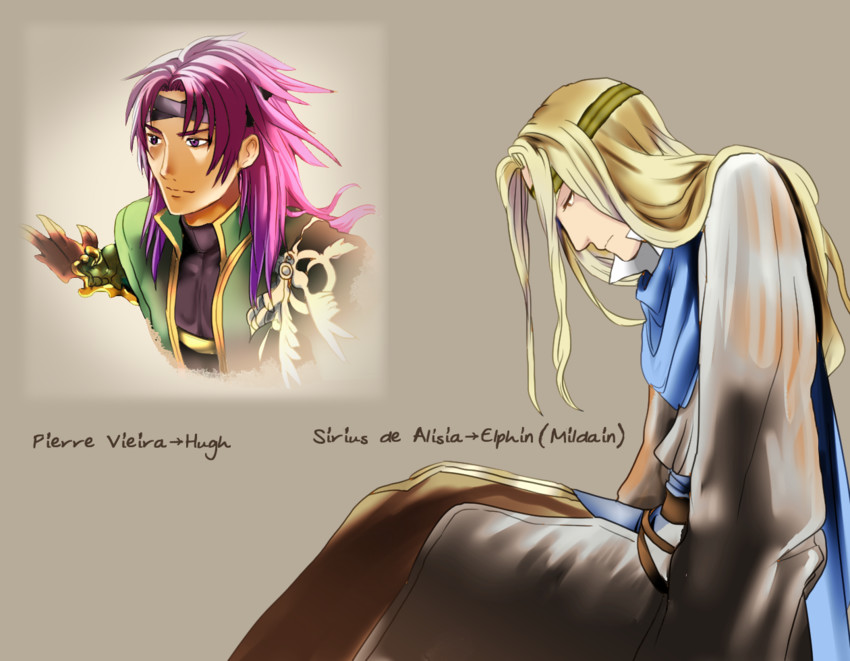elffin and hugh (fire emblem and 3 more) drawn by shoochiku_bai