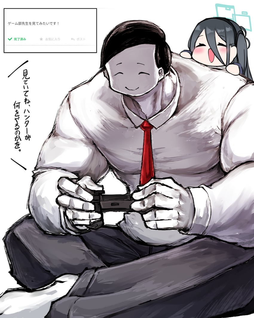 sensei, aris, and gamer dev sensei (blue archive and 2 more) drawn by nubebenbe