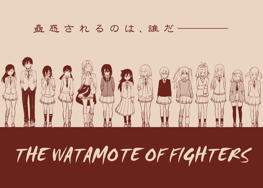 kuroki tomoko, tamura yuri, katou asuka, nemoto hina, uchi emiri, and 9 more (the king of fighters and 1 more) drawn by satou_yuuki