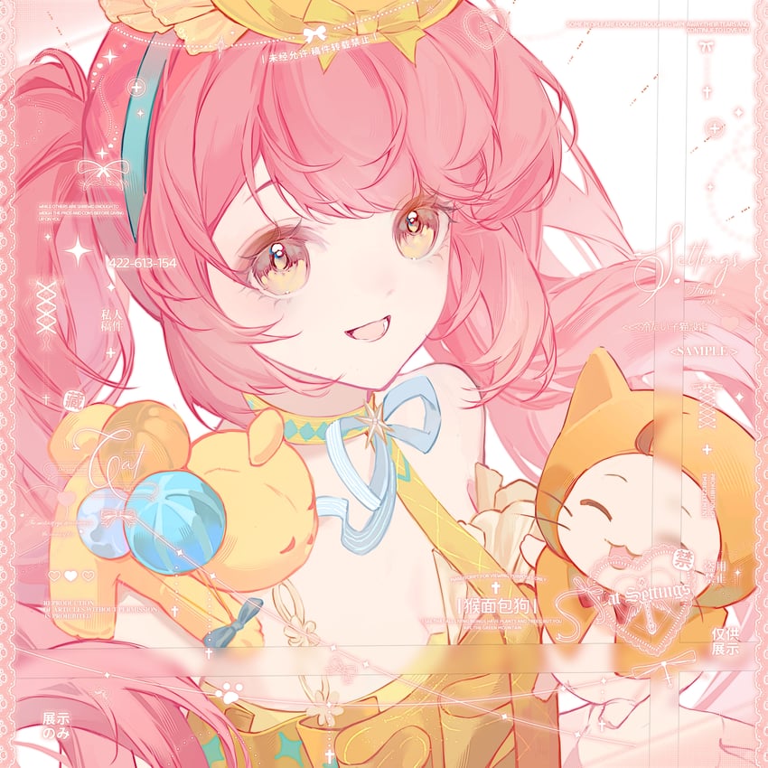 nikki, momo, and dance till dawn (nikki and 1 more) drawn by hou_mianbao_gou