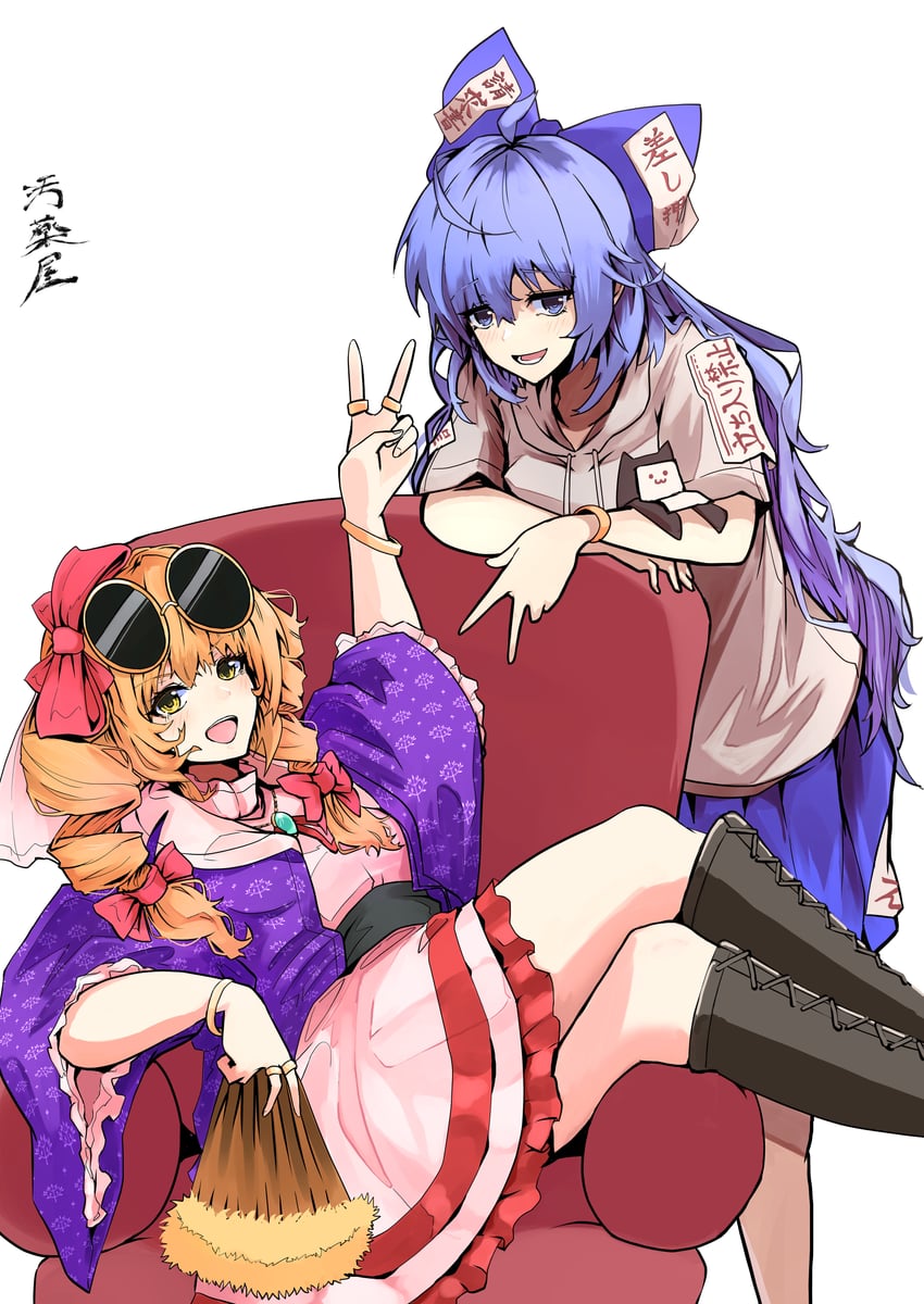 yorigami shion and yorigami jo'on (touhou) drawn by yagoro_kusuriya