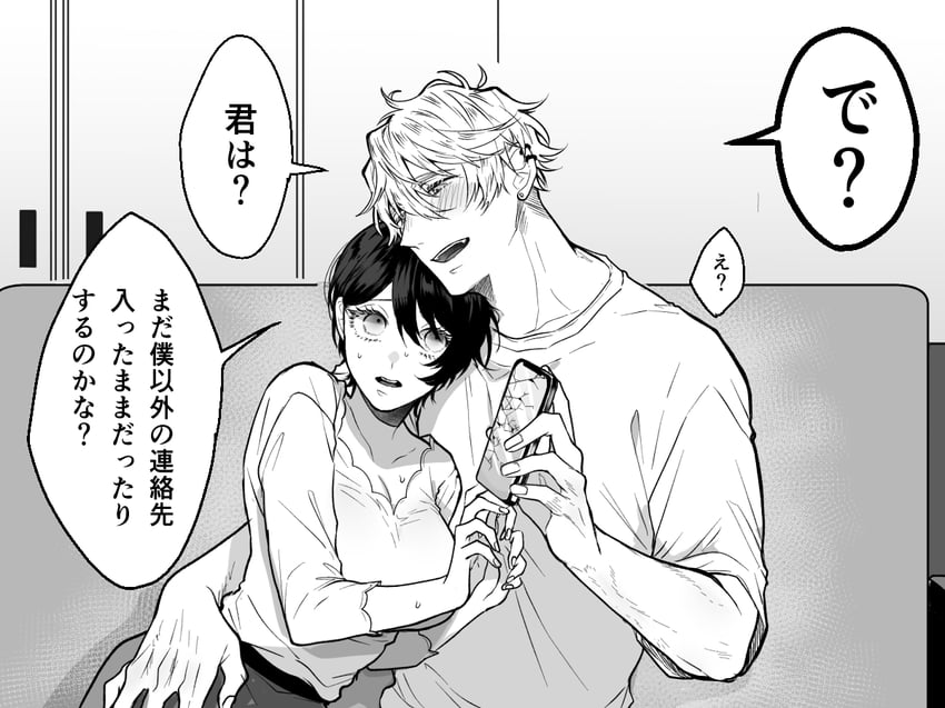 original drawn by itoko_(ldoll_itk)
