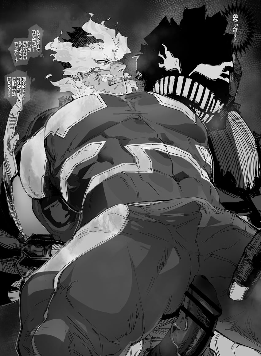 endeavor (boku no hero academia) drawn by migi_(mm86262394)
