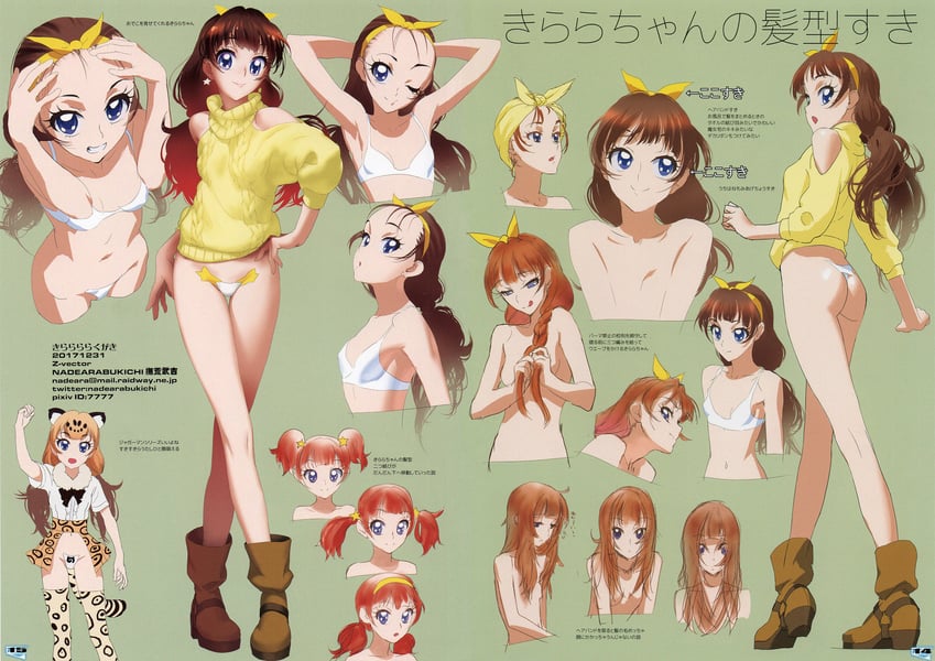 amanogawa kirara and jaguar (precure and 2 more) drawn by nadeara_bukichi
