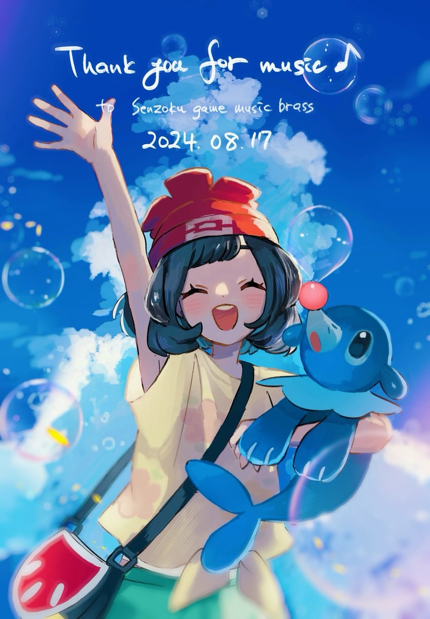 selene and popplio (pokemon and 1 more) drawn by hanenbo