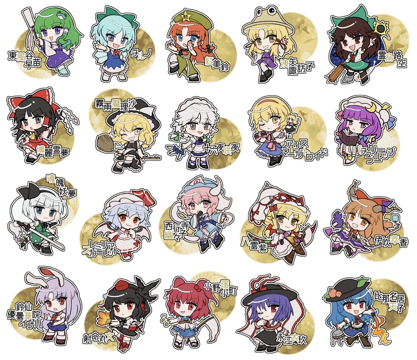 hakurei reimu, kirisame marisa, remilia scarlet, izayoi sakuya, kochiya sanae, and 16 more (touhou and 1 more) drawn by mirei_(miirei)