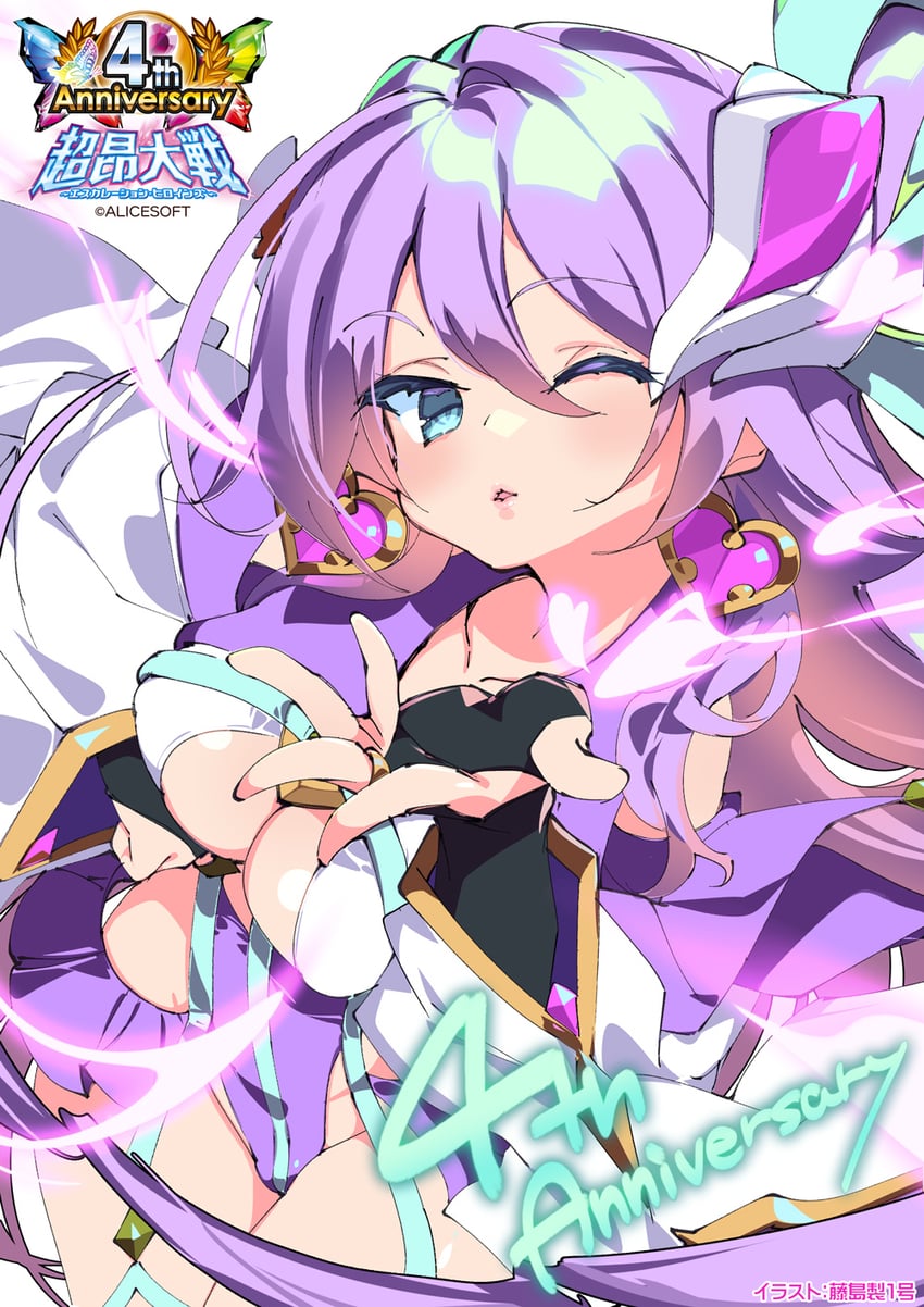 yukishiro elly (choukou and 1 more) drawn by fujishima-sei_ichi-gou