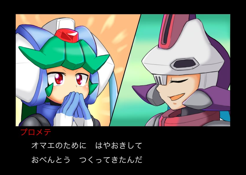pandora, model w, and prometheus (mega man and 3 more) drawn by shu_salmon