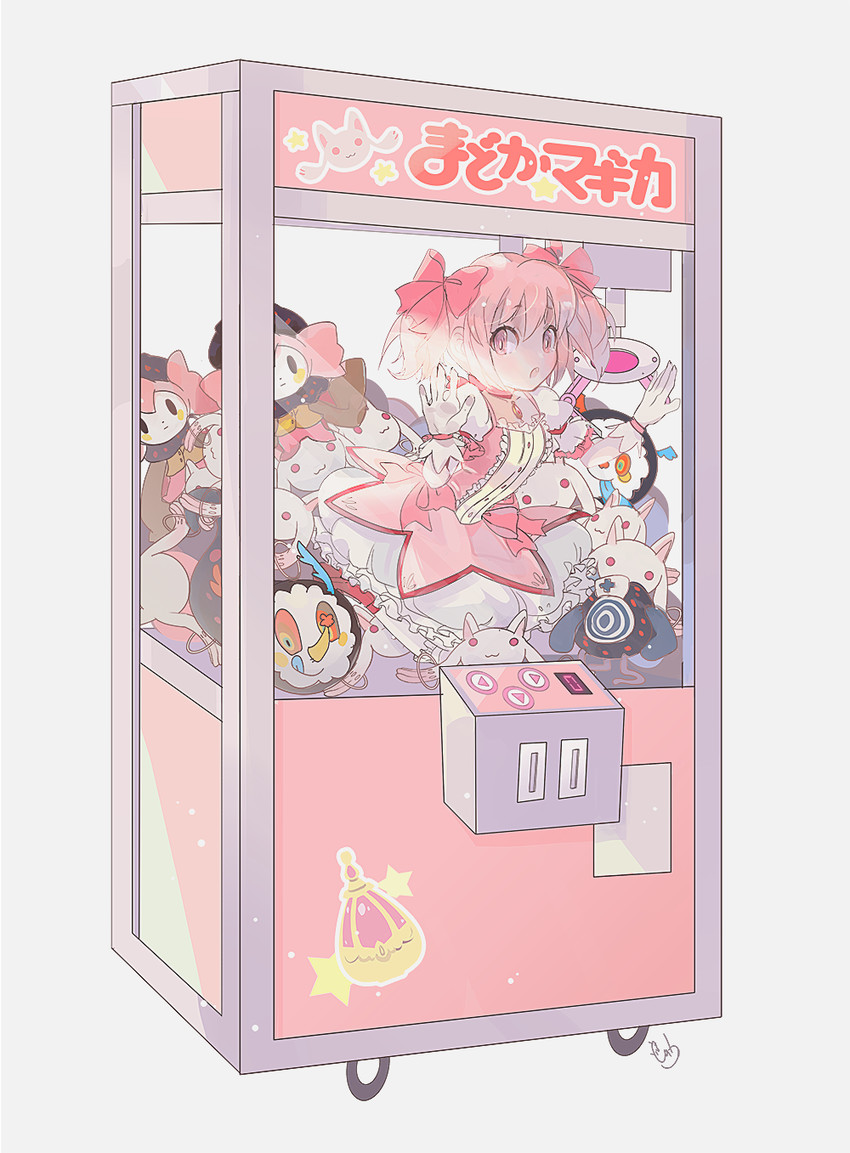 kaname madoka, kyubey, charlotte, and pyotr (mahou shoujo madoka magica) drawn by alpaca_carlesi