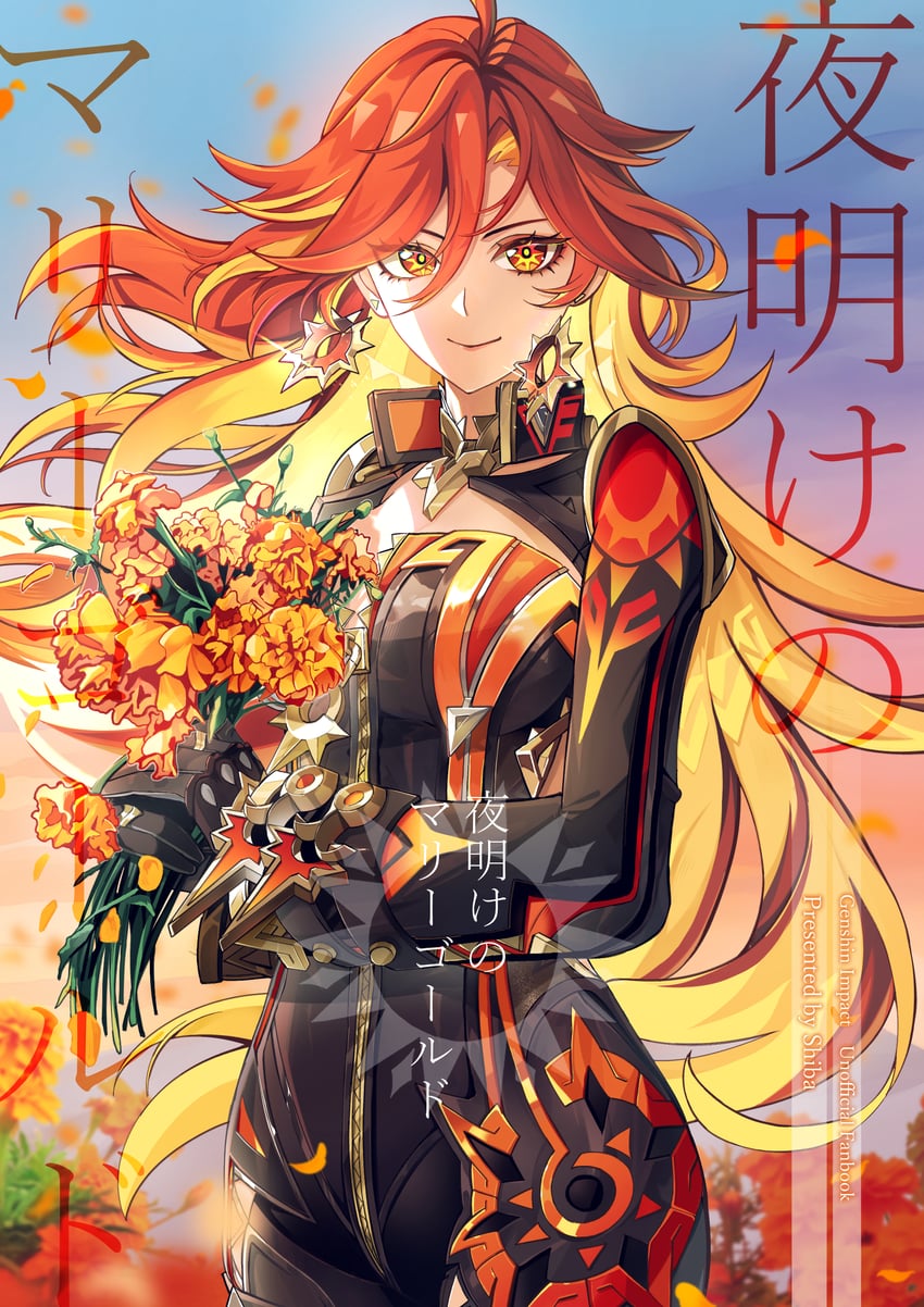 mavuika (genshin impact) drawn by shiba_(tonari_no_shiba_inu)