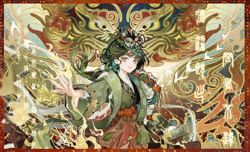 liang yue and qiangliang (reverse:1999) drawn by sijiu_49