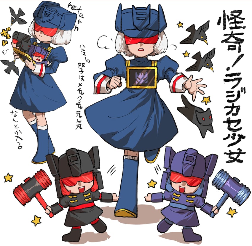soundwave, laserbeak, ravage, frenzy, and rumble (transformers) drawn by tatamintatamin