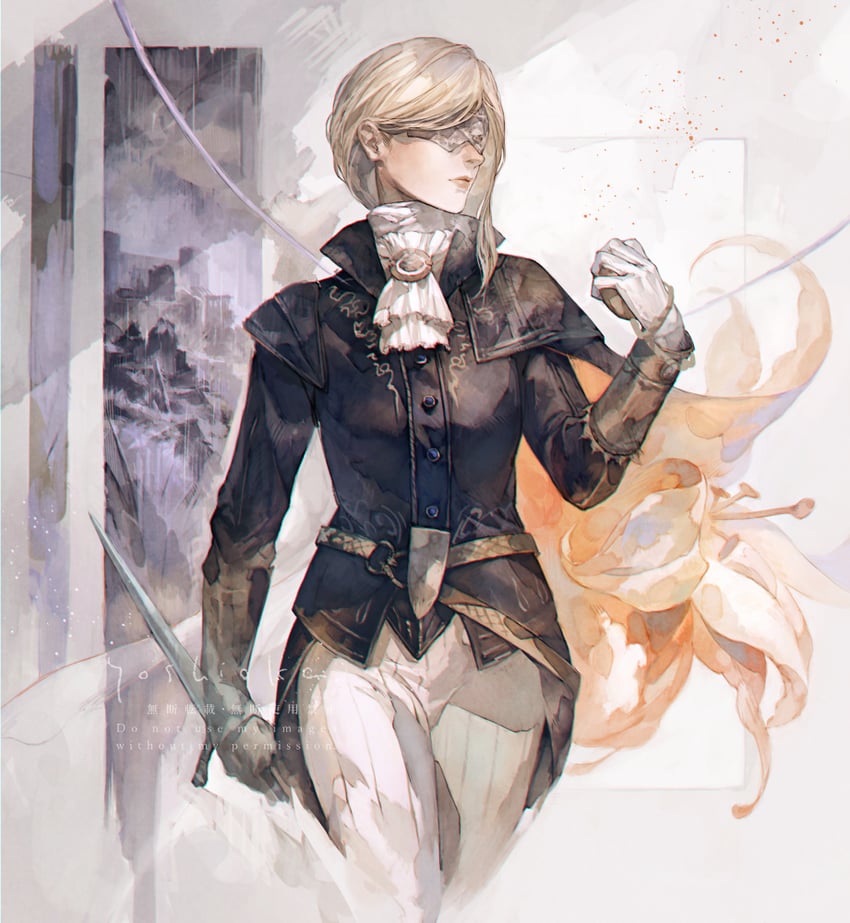 duchess (elden ring and 1 more) drawn by yoshioka_(haco)