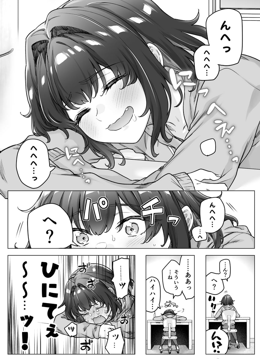 tachibana yuu (original) drawn by yakitomato